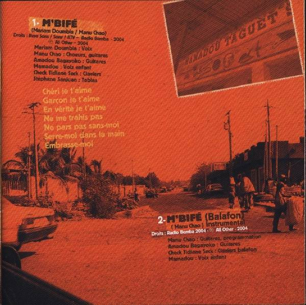 Amadou & Mariam - Dimanche À Bamako | Because Music (3099952) - 4 Amadou & Mariam - Dimanche À Bamako | Because Music (3099952) - 4