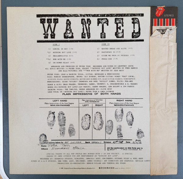 Peter Tosh - Wanted Dread & Alive | Rolling Stones Records (ESS-81432) - 2