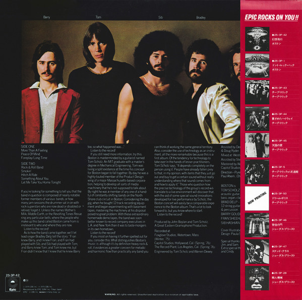 Boston - Boston | Epic (25·3P-42) - 2