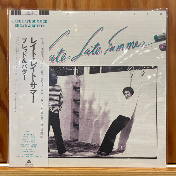 Bread & Butter - Late Late Summer | Sony Music (MHJL-367)