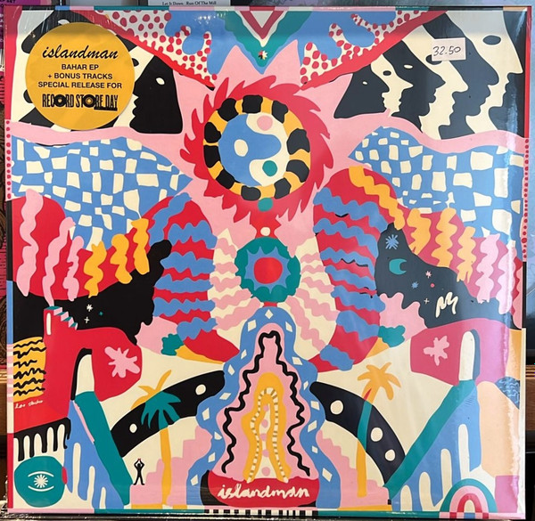 Islandman - Bahar Ep | Music For Dreams (ZZZV25001)