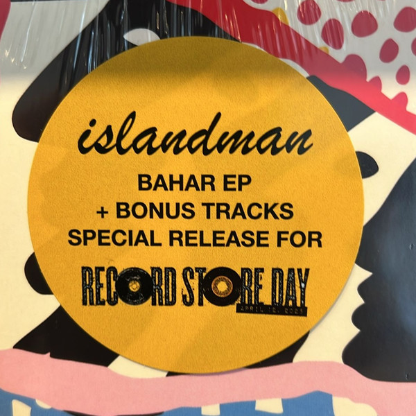 Islandman - Bahar Ep | Music For Dreams (ZZZV25001) - 3 Islandman - Bahar Ep | Music For Dreams (ZZZV25001) - 3