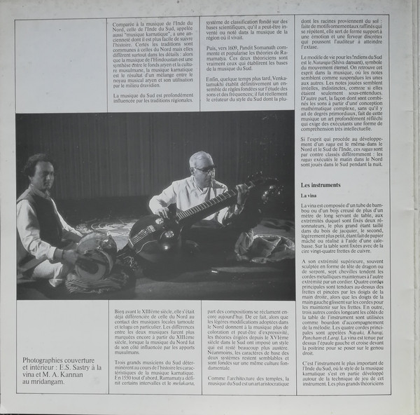 Emani Sankara Sastry - Inde Du Sud / Concert De Vina, Par E.S.Sastry | Ocora (558 503) - 2 Emani Sankara Sastry - Inde Du Sud / Concert De Vina, Par E.S.Sastry | Ocora (558 503) - 2