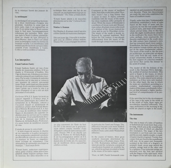 Emani Sankara Sastry - Inde Du Sud / Concert De Vina, Par E.S.Sastry | Ocora (558 503) - 3 Emani Sankara Sastry - Inde Du Sud / Concert De Vina, Par E.S.Sastry | Ocora (558 503) - 3