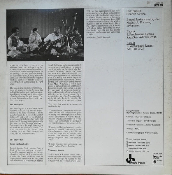 Emani Sankara Sastry - Inde Du Sud / Concert De Vina, Par E.S.Sastry | Ocora (558 503) - 4 Emani Sankara Sastry - Inde Du Sud / Concert De Vina, Par E.S.Sastry | Ocora (558 503) - 4