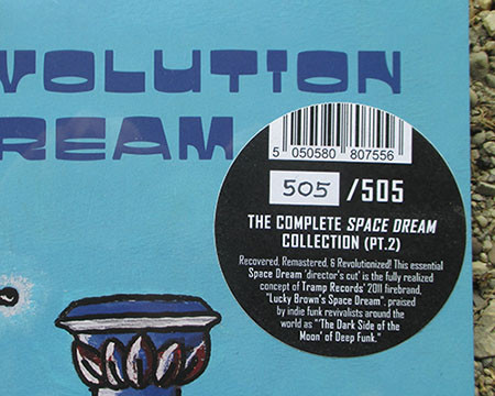 Lucky Brown - Space Dream | Tramp Records (TRLP-9116) - 2 Lucky Brown - Space Dream | Tramp Records (TRLP-9116) - 2