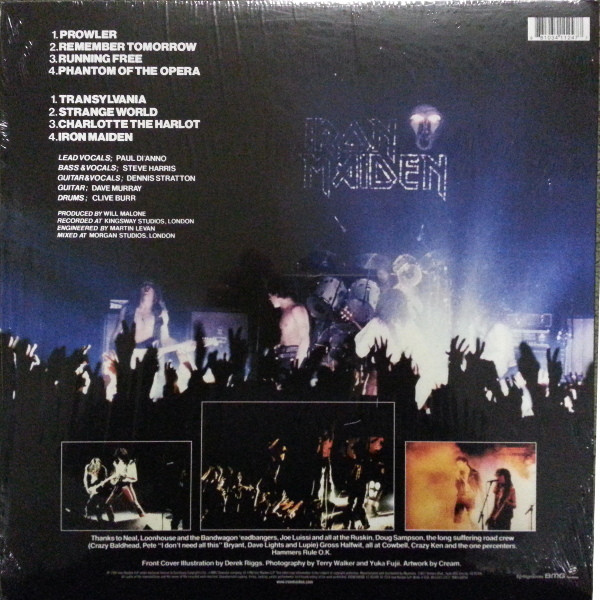 Iron Maiden - Iron Maiden | BMG (BMG14005V) - 3 Iron Maiden - Iron Maiden | BMG (BMG14005V) - 3