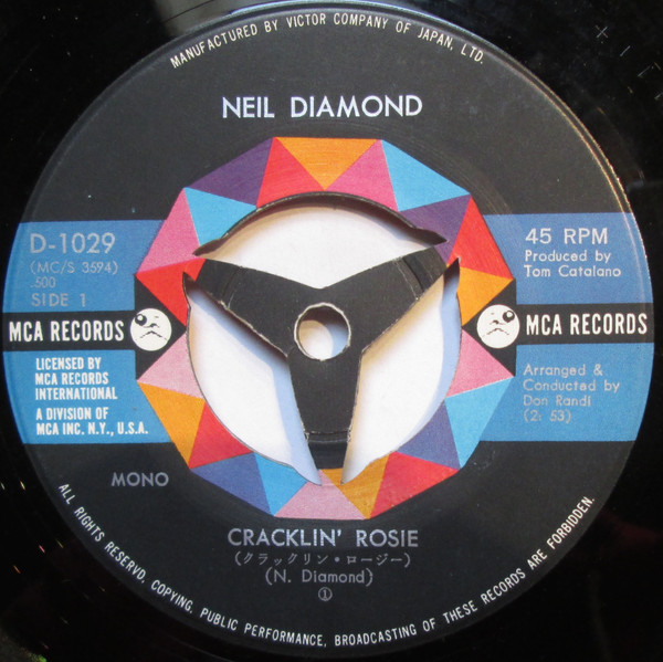 Neil Diamond - Cracklin' Rosie | MCA Records (D-1029) - 3