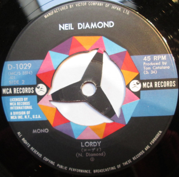 Neil Diamond - Cracklin' Rosie | MCA Records (D-1029) - 4