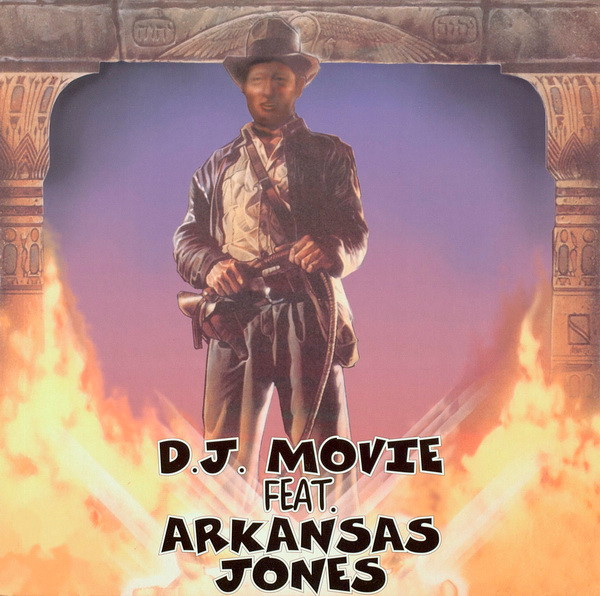 D.J. Movie Feat. Arkansas Jones - Theme From Indiana Jones | Why Records (WHY 107)