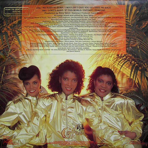 Coffee - Second Cup | De-Lite Records (DSR-8503) - 2