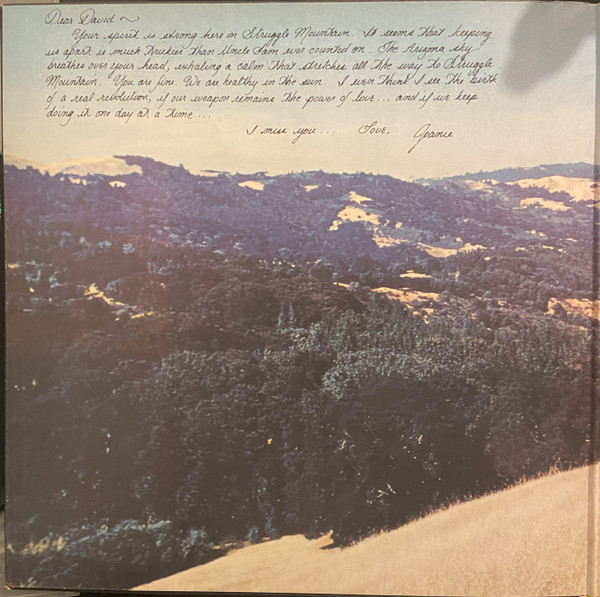 Joan Baez - One Day At A Time | Vanguard (519 027) - 2