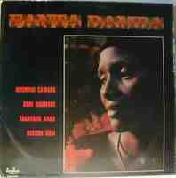 Fanta Damba - Fanta Damba Accompagnée À La Cora Par Batourou Sekou Kouyate | Songhoï Records (SON 8205) - main Fanta Damba - Fanta Damba Accompagnée À La Cora Par Batourou Sekou Kouyate | Songhoï Records (SON 8205) - main