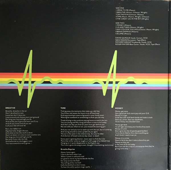 Pink Floyd - The Dark Side Of The Moon | Harvest (SMAS-11163) - 2 Pink Floyd - The Dark Side Of The Moon | Harvest (SMAS-11163) - 2