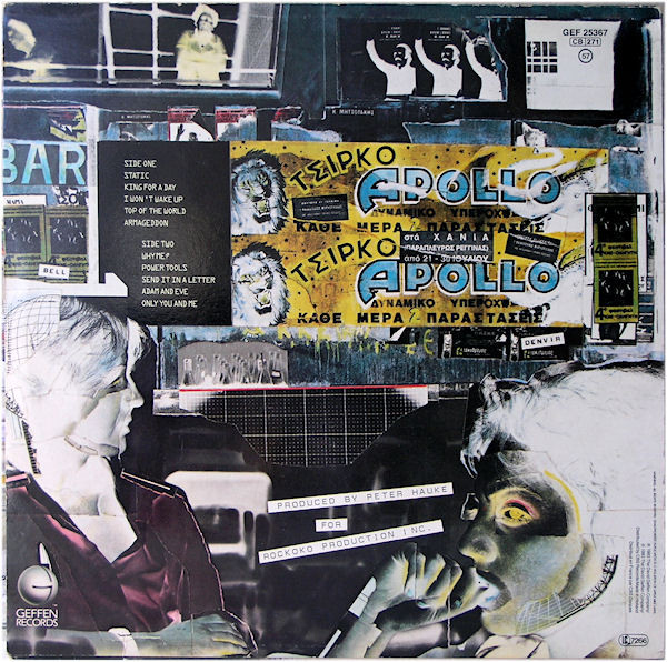 Planet P Project - Planet P | Geffen Records (GEF 25367) - 2 Planet P Project - Planet P | Geffen Records (GEF 25367) - 2