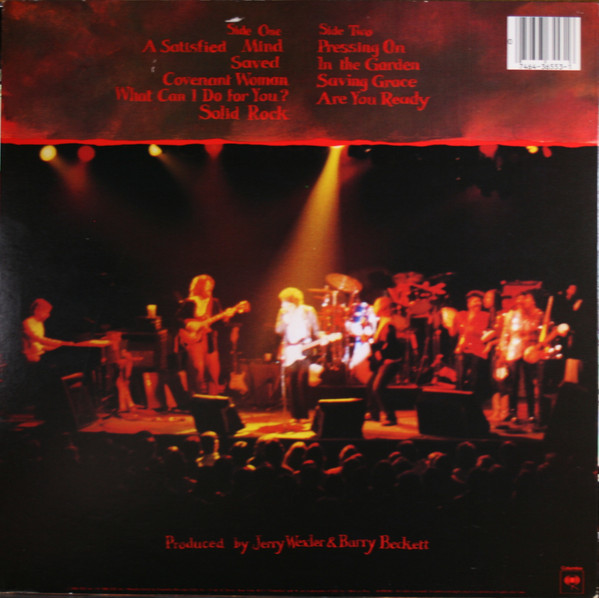 Bob Dylan - Saved | Columbia (FC 36553) - 3