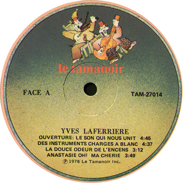 Yves Laferrière - Yves Laferrière [Vinyl] | Le Tamanoir (TAM 27014) - 3