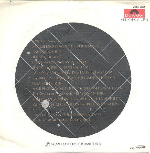 Ian Dury / The Seven Seas Players - Spasticus Autisticus | Polydor (2059 372) - 2