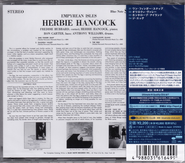 Herbie Hancock - Empyrean Isles | Blue Note (UCCQ-9633) - 2