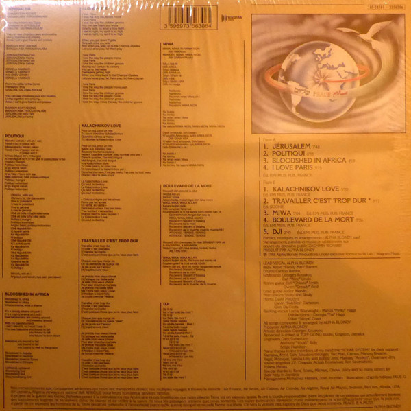 Alpha Blondy & The Wailers - Jérusalem | Wagram Music (3356306) - 2