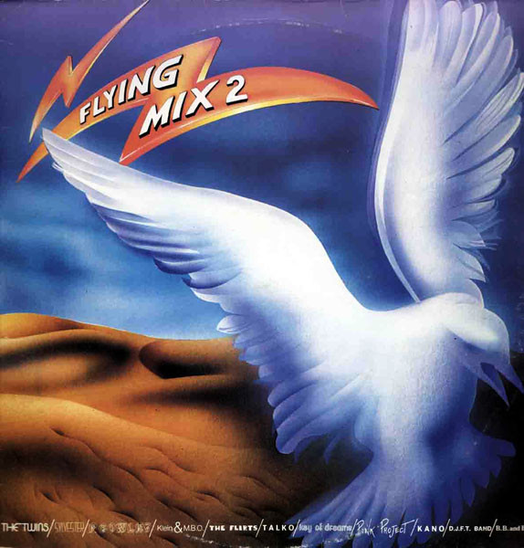 Various - Flying Mix 2 | Zanza Records (ZR 0304) - main Various - Flying Mix 2 | Zanza Records (ZR 0304) - main