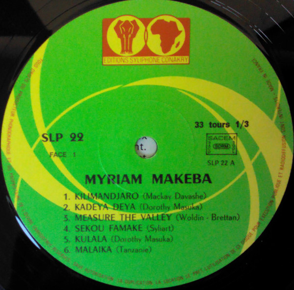 Miriam Makeba - Appel A L'Afrique | Editions Syliphone Conakry (SLP 22) - 3 Miriam Makeba - Appel A L'Afrique | Editions Syliphone Conakry (SLP 22) - 3