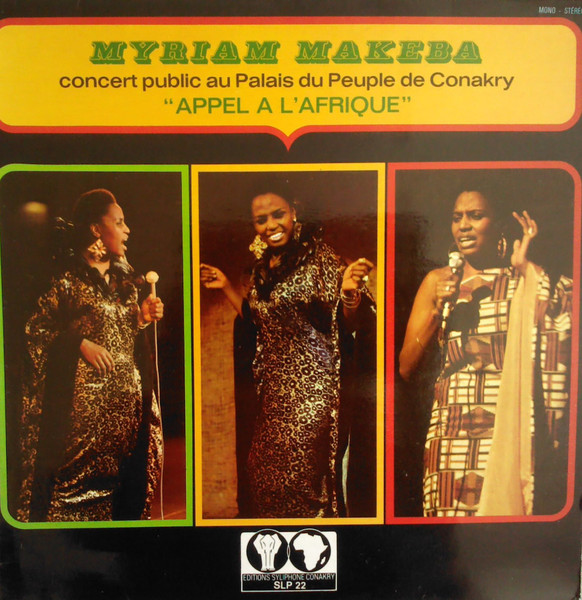 Miriam Makeba - Appel A L'Afrique | Editions Syliphone Conakry (SLP 22) - main Miriam Makeba - Appel A L'Afrique | Editions Syliphone Conakry (SLP 22) - main