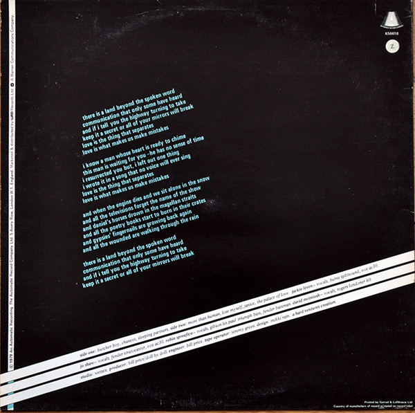 Doll By Doll - Remember | Automatic Record Co. (K 56618) - 2 Doll By Doll - Remember | Automatic Record Co. (K 56618) - 2