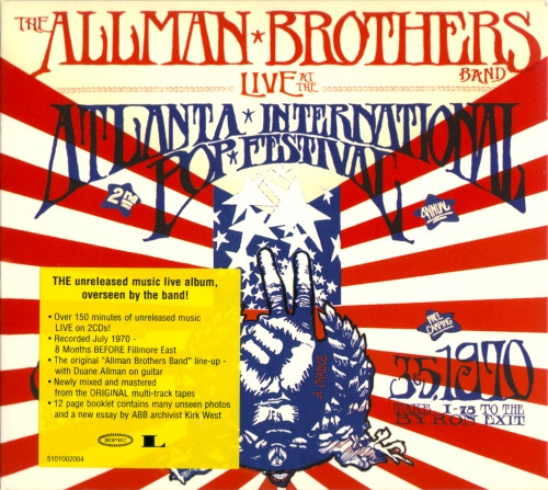 The Allman Brothers Band - Live At The Atlanta International Pop Festival July 3 & 5, 1970 | Epic (EPC 510100 2) - main