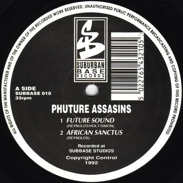 Future Sound E.P