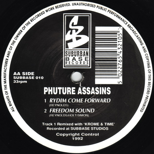Future Sound E.P