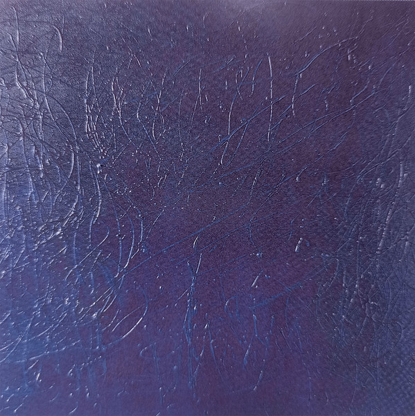 Various - Beautiful Muzique | UCMG France (UC 052) - 3