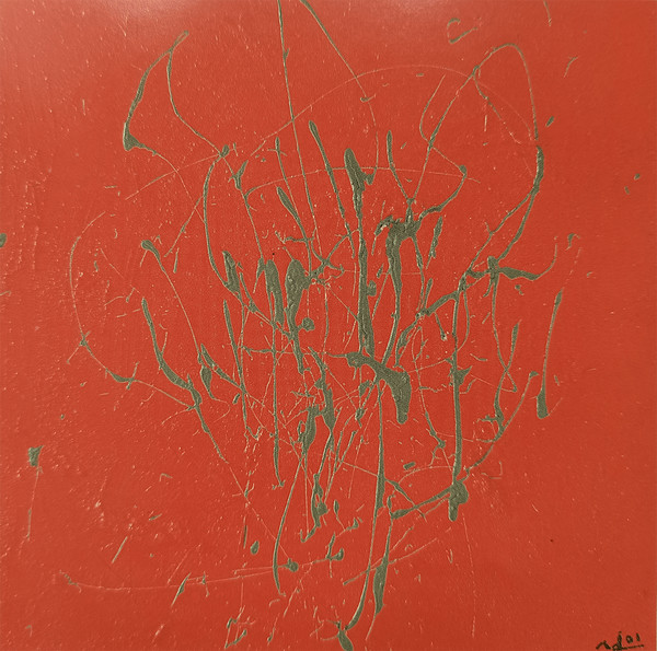 Various - Beautiful Muzique | UCMG France (UC 052) - 4