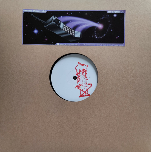 Donnie Moustaki - No Signal EP | Cheesy Lover (CHEESYLOVER002)