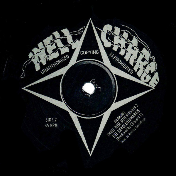 Earth And Stone - Three Wise Men | Well Charge (BLXM005) - 2 Earth And Stone - Three Wise Men | Well Charge (BLXM005) - 2