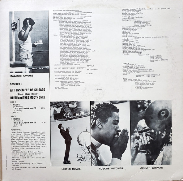 The Art Ensemble Of Chicago - Reese And The Smooth Ones | BYG Records (529.329) - 3 The Art Ensemble Of Chicago - Reese And The Smooth Ones | BYG Records (529.329) - 3