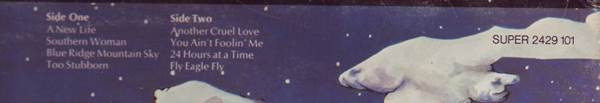 The Marshall Tucker Band - A New Life | Capricorn Records (2429 101) - 3 The Marshall Tucker Band - A New Life | Capricorn Records (2429 101) - 3