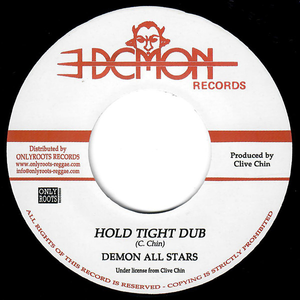 African Brothers - Hold Tight | Demon Records (none) - 2 African Brothers - Hold Tight | Demon Records (none) - 2