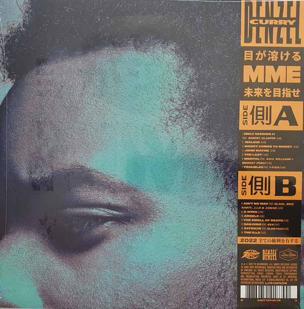 Denzel Curry - Melt My Eyez See Your Future | Loma Vista (LVR02502) - 2 Denzel Curry - Melt My Eyez See Your Future | Loma Vista (LVR02502) - 2