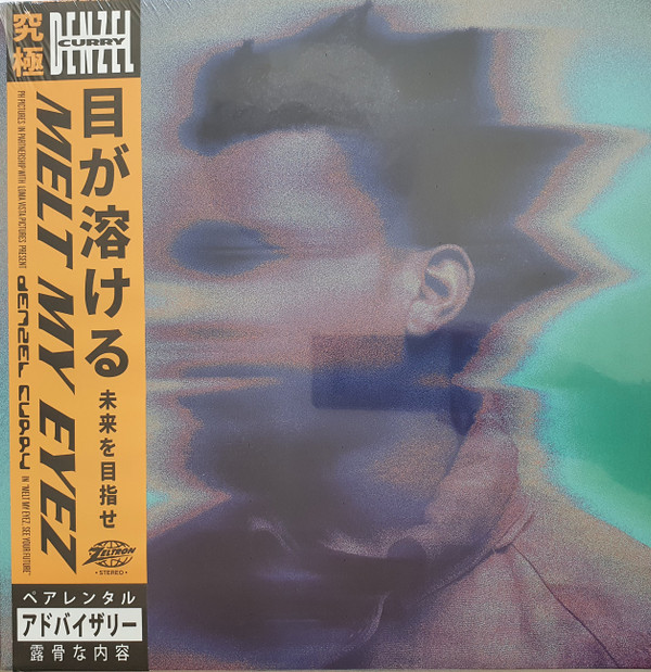 Denzel Curry - Melt My Eyez See Your Future | Loma Vista (LVR02502)