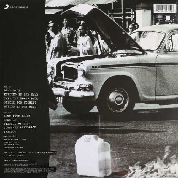 Rage Against The Machine - Rage Against The Machine | Epic Associated (88875111751) - 2 Rage Against The Machine - Rage Against The Machine | Epic Associated (88875111751) - 2