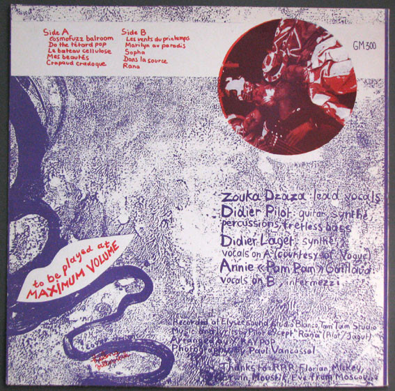 X-Ray Pop - Cosmofuzz Balroom | Sex (SEX03) - 2