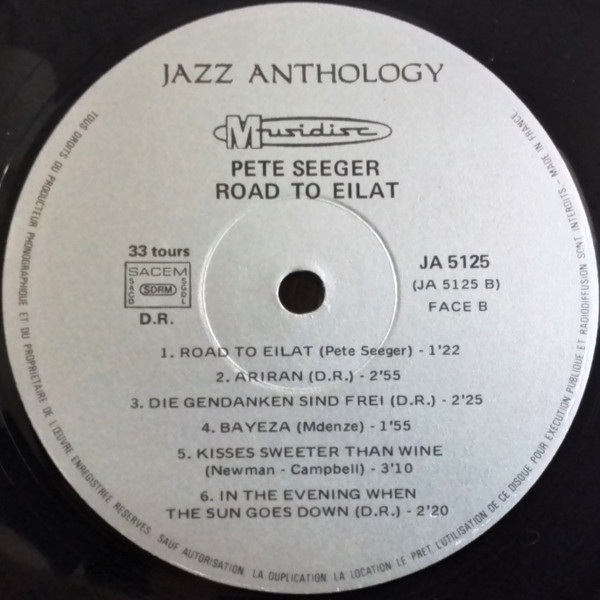 Pete Seeger - Road To Eilat | Musidisc (30 JA 5125) - 4 Pete Seeger - Road To Eilat | Musidisc (30 JA 5125) - 4
