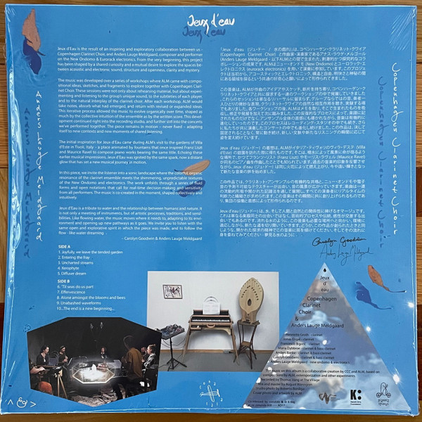 Copenhagen Clarinet Choir & Anders Lauge Meldgaard - Jeux d'Eau | År Og Dag (AD17) - 2 Copenhagen Clarinet Choir & Anders Lauge Meldgaard - Jeux d'Eau | År Og Dag (AD17) - 2