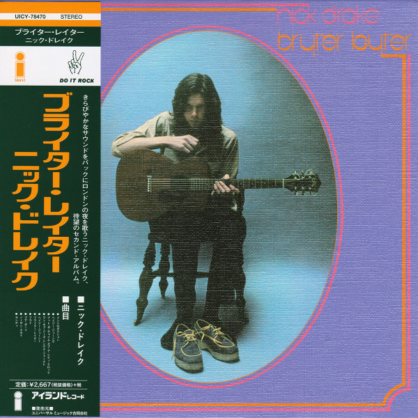 Nick Drake - Bryter Layter CD | Island Records (UICY-78470) - 2 Nick Drake - Bryter Layter CD | Island Records (UICY-78470) - 2