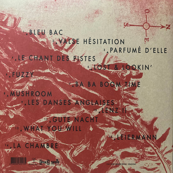 Rodolphe Burger - Environs | Dernière Bande (2004201842) - 3 Rodolphe Burger - Environs | Dernière Bande (2004201842) - 3