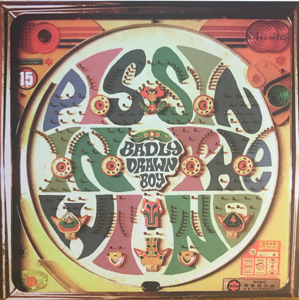 Badly Drawn Boy - Pissin In The Wind | Twisted Nerve (TNXL010)