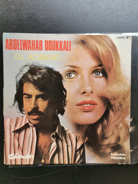 Abdelwahab Doukkali - El Achekine | Chandor (NCH 16070 M) - main