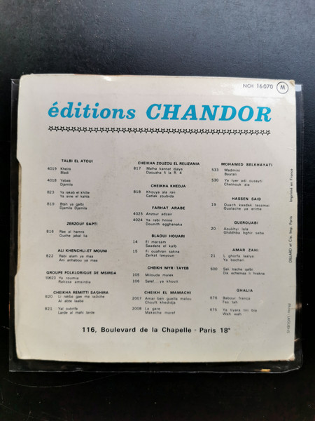 Abdelwahab Doukkali - El Achekine | Chandor (NCH 16070 M) - 2