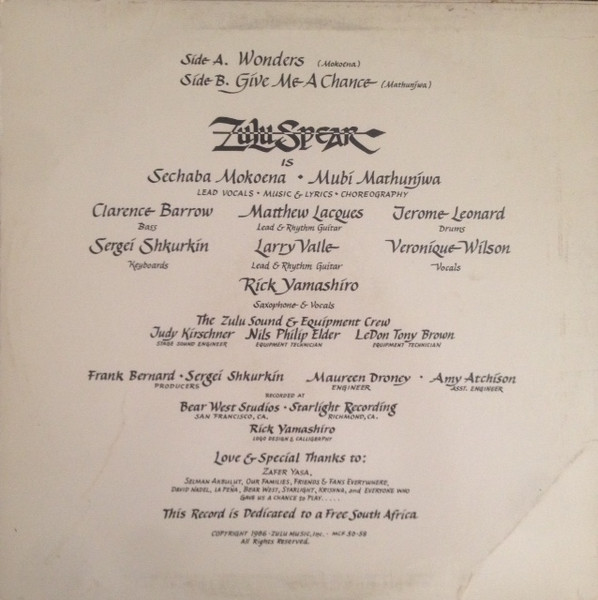 Zulu Spear - Wonders / Give Me A Chance | Zulu Music, Inc. (MCF-5058) - 2